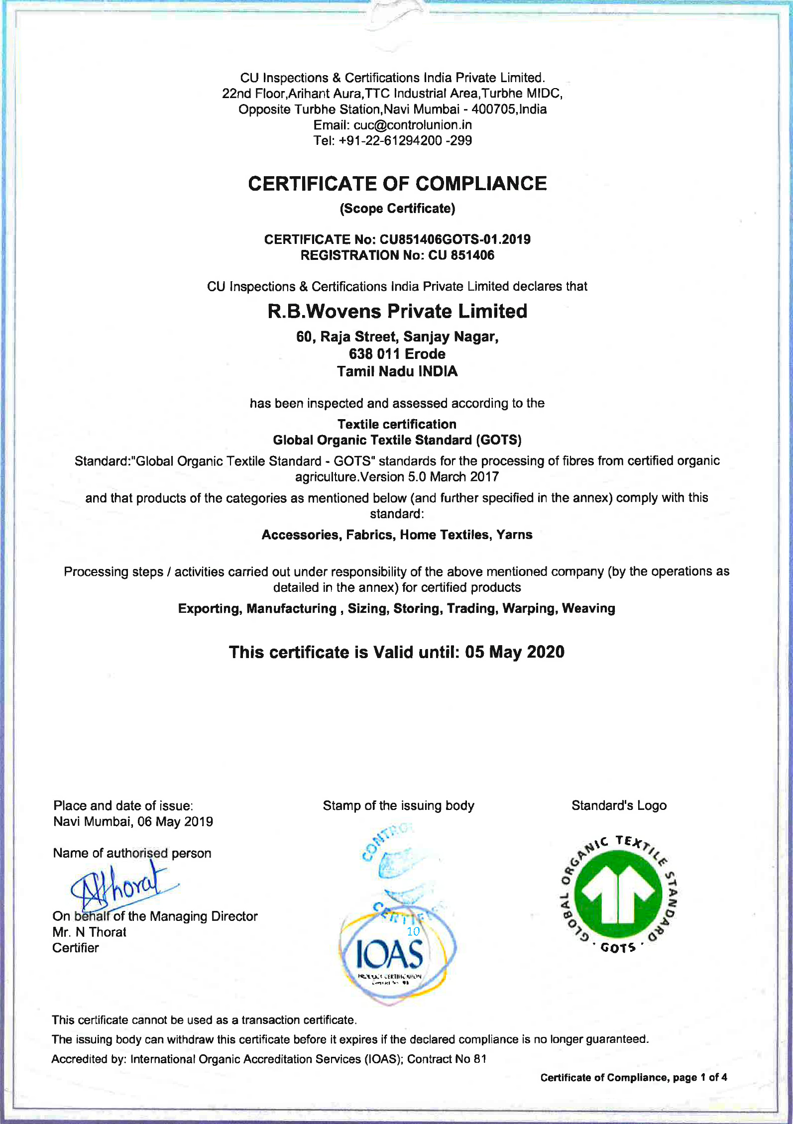 GOTS Global Organic Textile Standard 